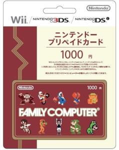 Nintendo eShop Card 1000 Japon Famicom
